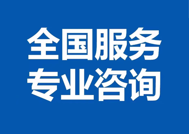 宁津封存公积金代提