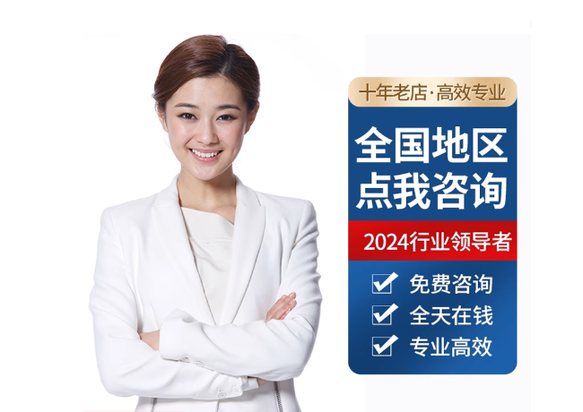 宁津离职公积金代提