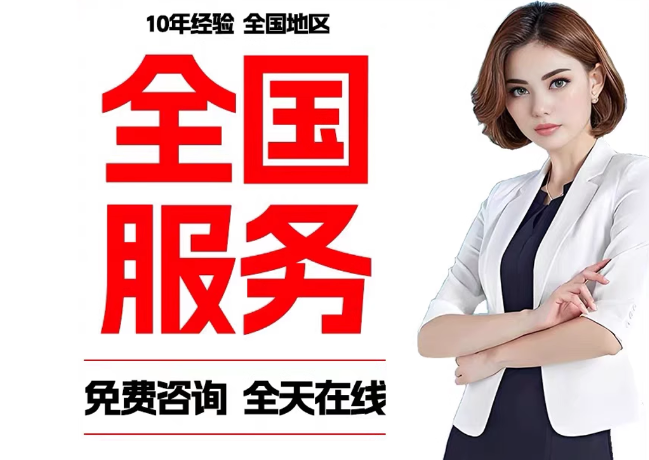 宁津在职公积金代提
